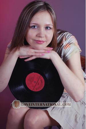 Ladies of Russland