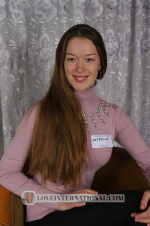 Ladies of Kherson