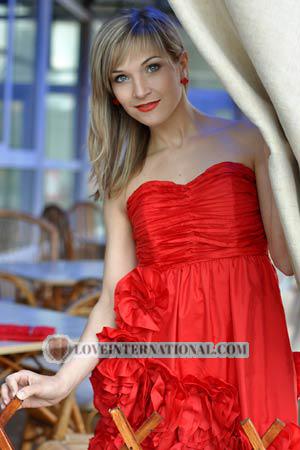 Ladies of Ukraine