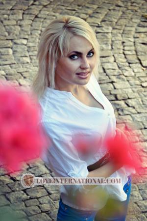 Ladies of Ukraine