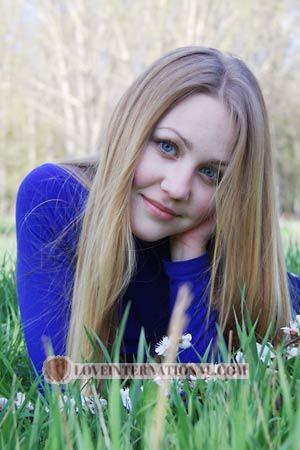 Ukraine women