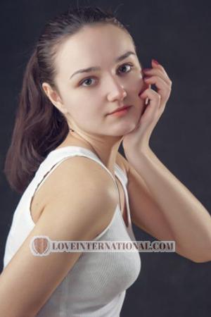 Ladies of Ukraine