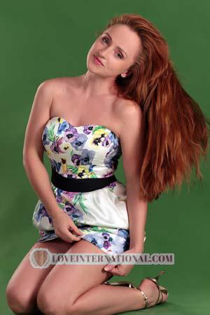 132597 - Elena Alter: 39 - Ukraine