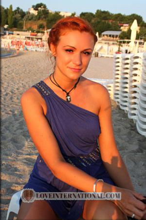 Ladies of Russland