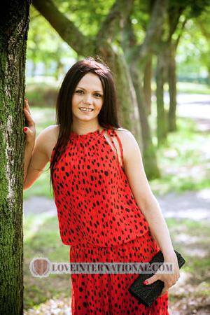 Ukraine women