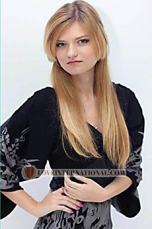 143526 - Victoria Alter: 23 - Ukraine