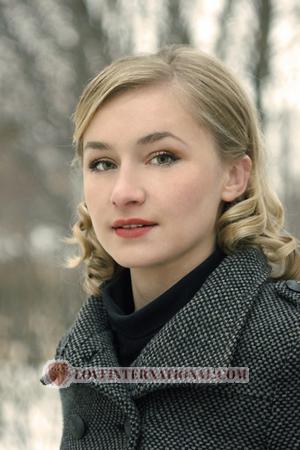 Ladies of Russland