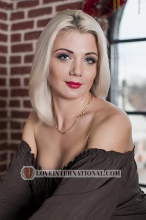 150575 - Tatyana Alter: 41 - Ukraine