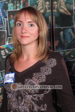 150795 - Victoria Alter: 40 - Ukraine