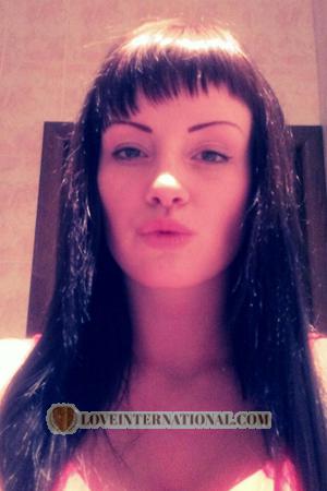 Russland women