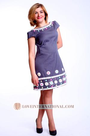Ukraine women