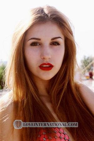 Ladies of Russland