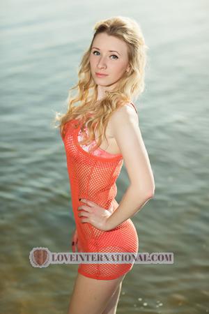 Ukraine women