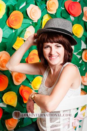 156593 - Julia Alter: 35 - Ukraine