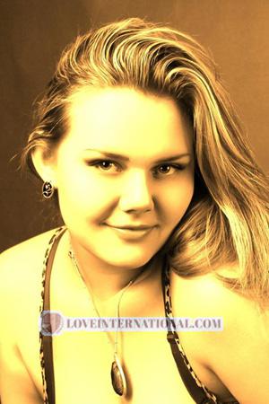 157319 - Alina Alter: 32 - Ukraine