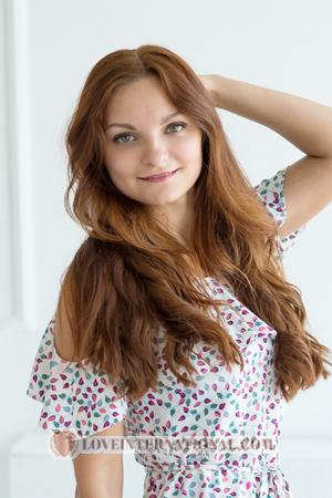 159741 - Irina Alter: 32 - Ukraine