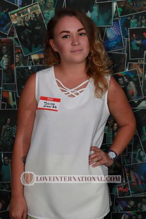 161121 - Jana Alter: 29 - Ukraine