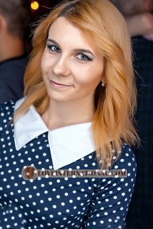 163049 - Yulia Alter: 29 - Ukraine