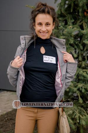163537 - Maryna Alter: 39 - Ukraine