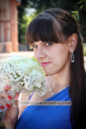 165309 - Elena Alter: 35 - Ukraine
