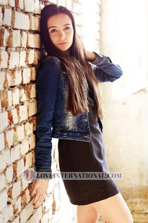 Ukraine women
