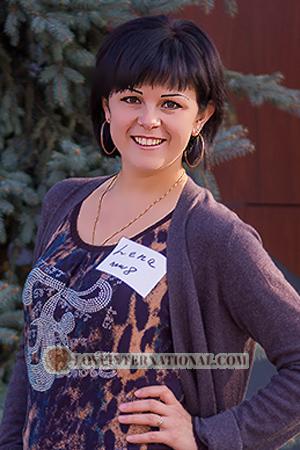168791 - Elena Alter: 44 - Ukraine