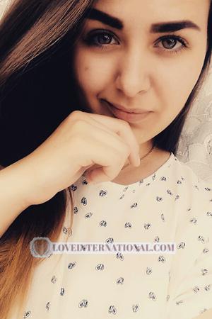168957 - Alexandra Alter: 25 - Ukraine