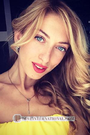 170779 - Victoria Alter: 39 - Ukraine