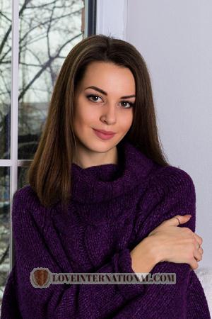 Ukraine Frauen