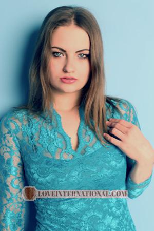 Ukraine Frauen
