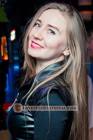Ukraine Frauen
