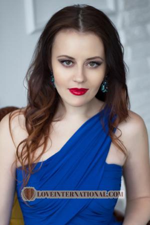 171797 - Julia Alter: 37 - Ukraine