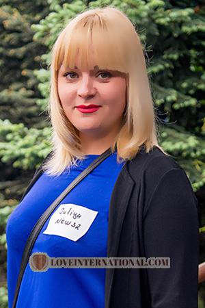 172914 - Julia Alter: 35 - Ukraine