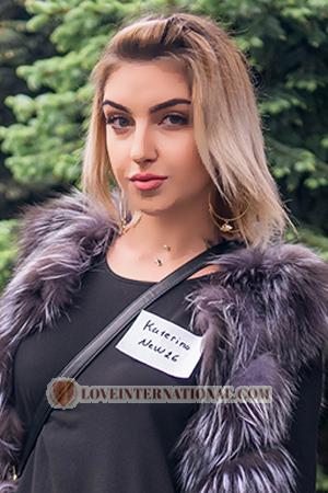 172995 - Katerina Alter: 27 - Ukraine
