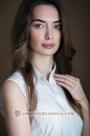 Ladies of Dnepropetrovsk