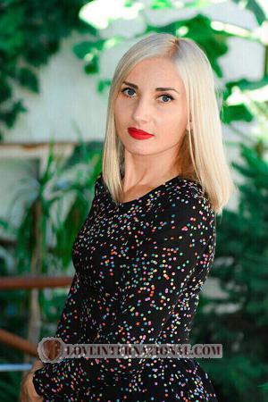 173774 - Nataliya Alter: 40 - Ukraine