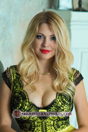 174397 - Elena Alter: 37 - Ukraine