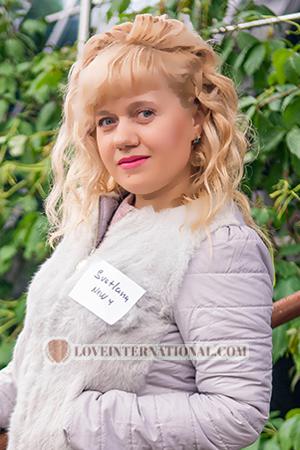 174431 - Svetlana Alter: 39 - Ukraine