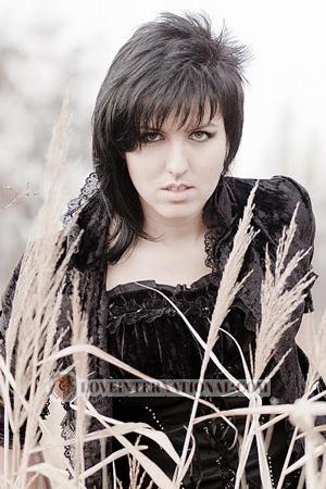 175435 - Anna Alter: 37 - Ukraine
