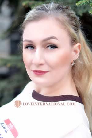 175608 - Anna Alter: 36 - Ukraine