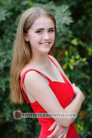 Ladies of Ukraine