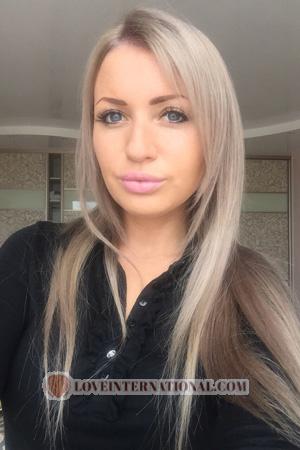 Ukraine Frauen