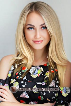 179003 - Anna Alter: 40 - Ukraine