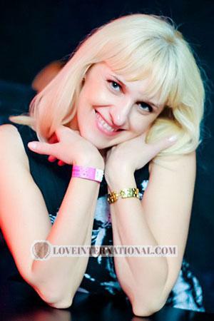 Ukraine Frauen