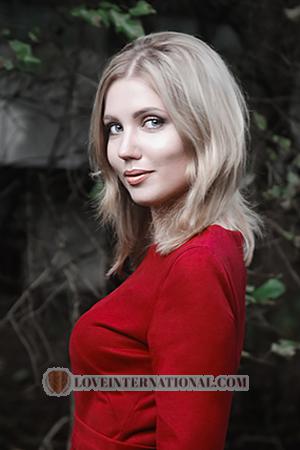Ladies of Russland