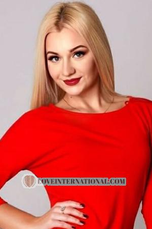 185090 - Maria Alter: 31 - Ukraine