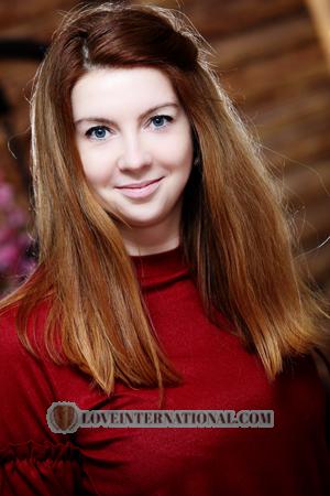 Ukraine women