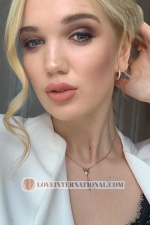 Ukraine women