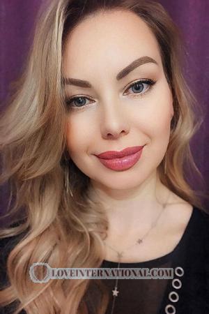 Ukraine Frauen