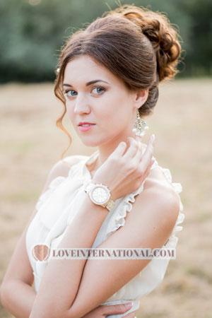 Ukraine Frauen